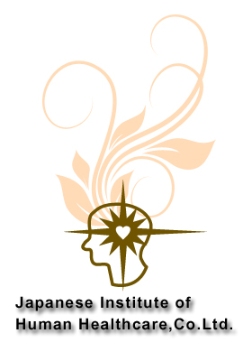 株式会社　日本ヒューマンヘルスケア研究所